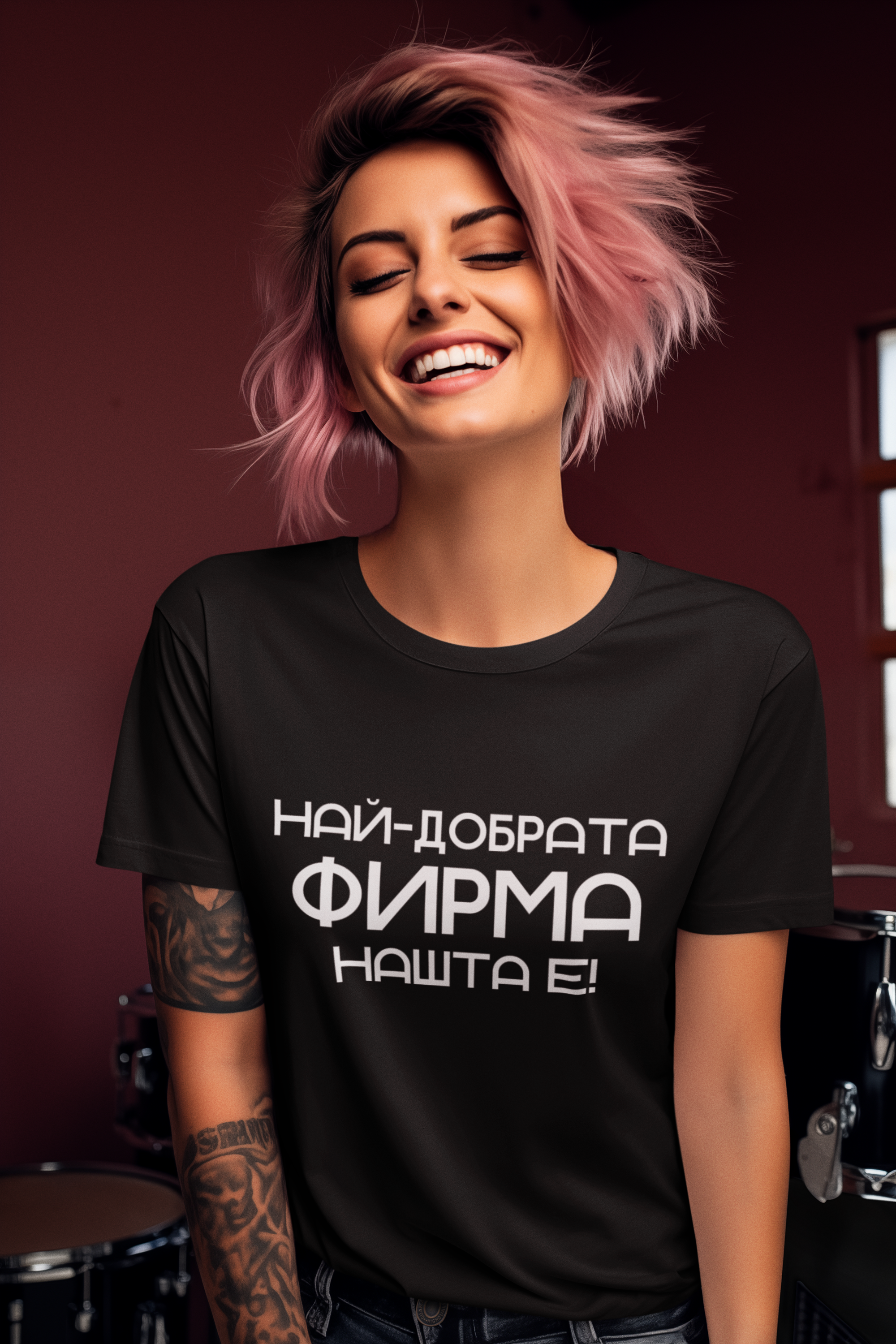 Тениска за Най-добрата фирма за Коледен банкет, парти