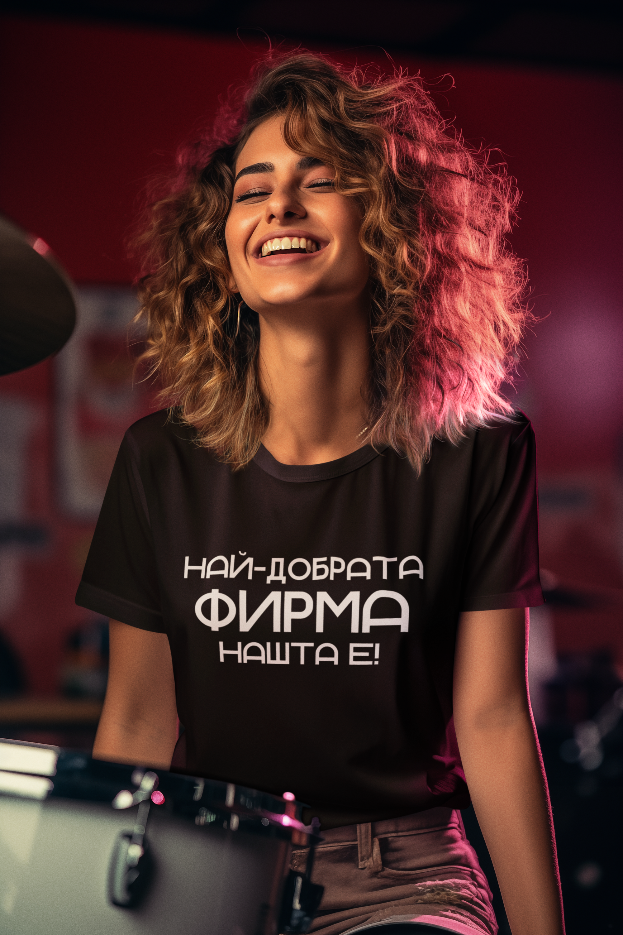 Тениска за Най-добрата фирма за Коледен банкет, парти