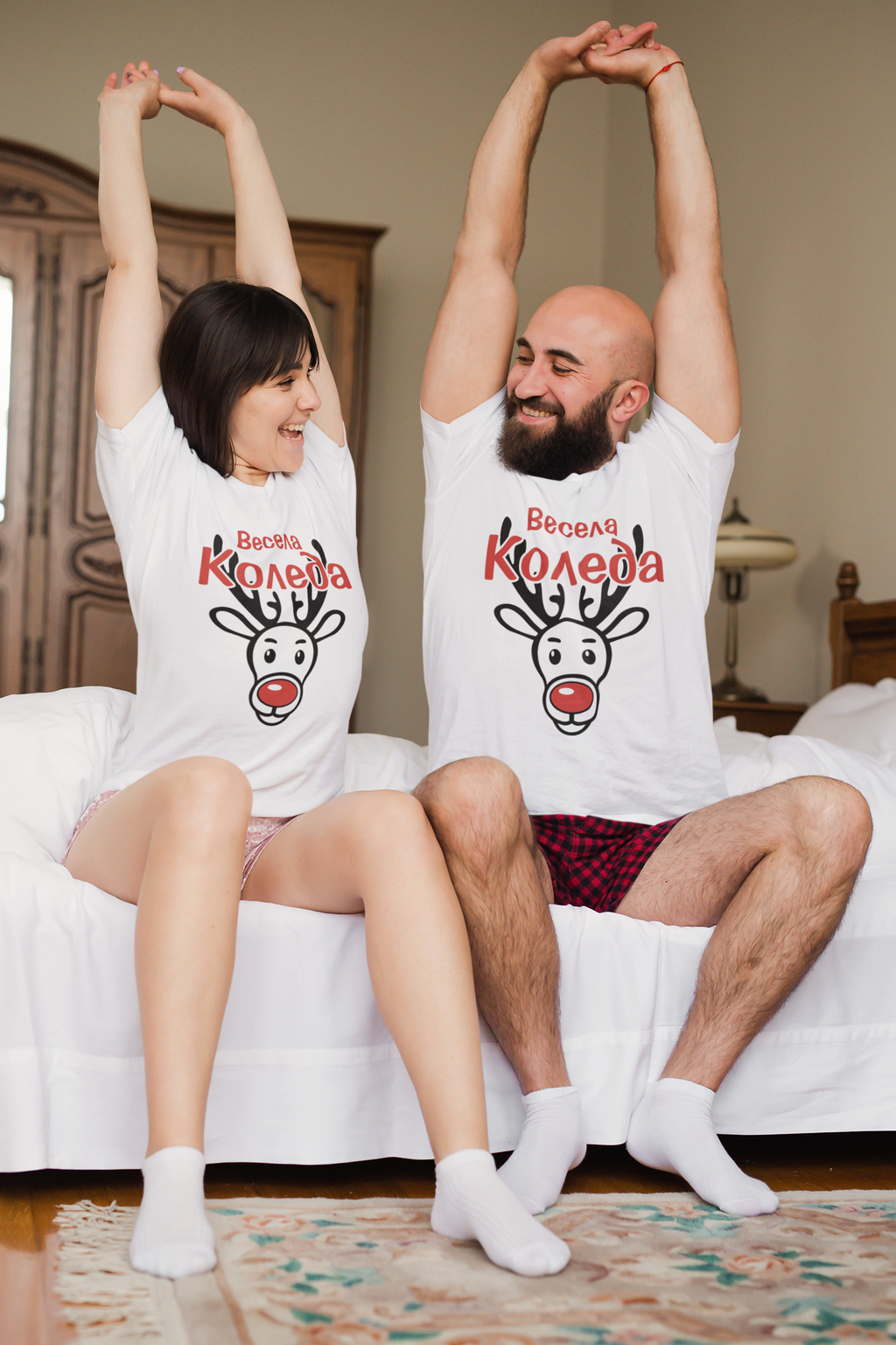 Семейна Тениска Весела Коледа - Уникален Коледен Подарък