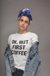 Тениска - първо кафе после друго