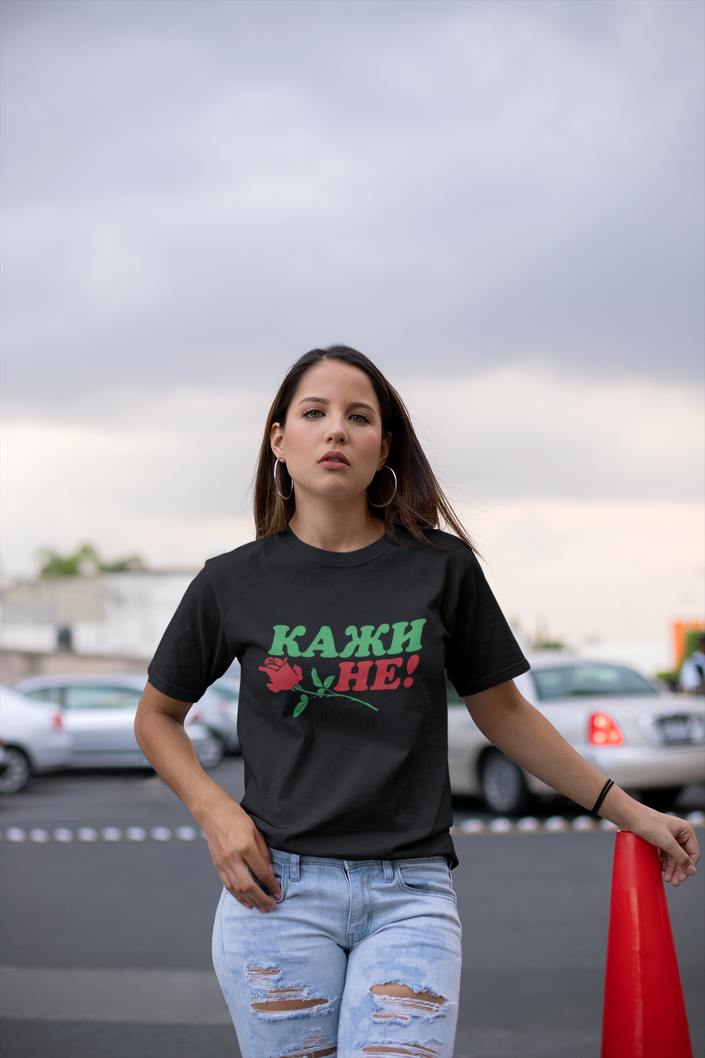 НЕ на Домашното Насилие! И аз имам права!